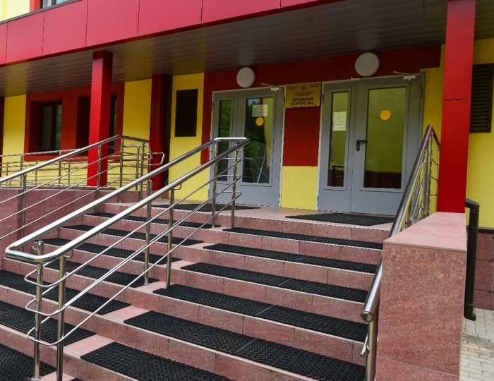 Санаторий «Архангельское»